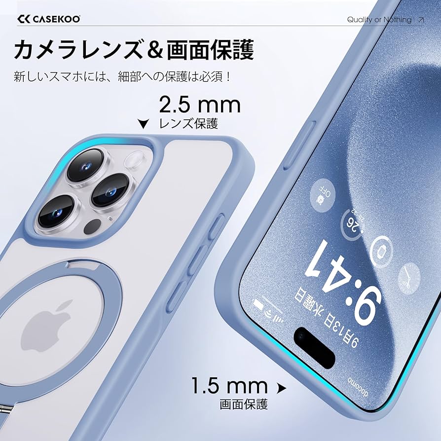 【人気商品】【8年間の技術結晶！4in1超万能モデル】CASEKOO iPhon Amazon.co.jp: 【8年間の技術結晶！4in1超万能モデル】CASEKOO